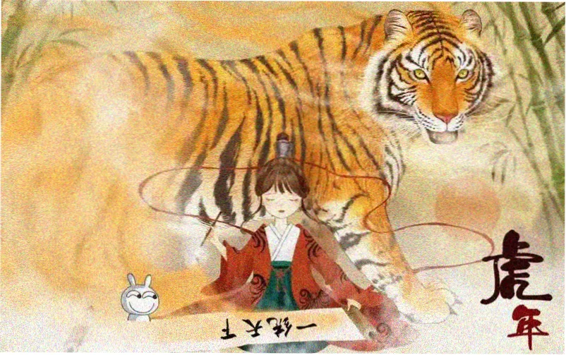 假面骑士W剧场版 FOREVER AtoZ命运的盖亚记忆体 主视觉海报