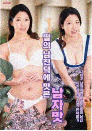 导演剪辑版对比 资讯配图